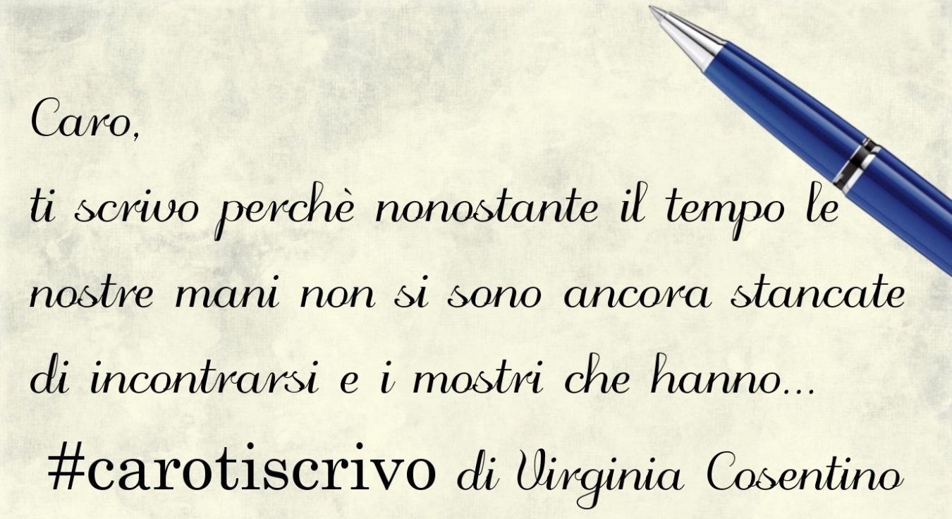 Lettera Dopo Aver Fatto L Amore