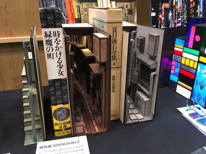 wooden-bookshelf-insert-monde-japan-8-5bf6621448764__700