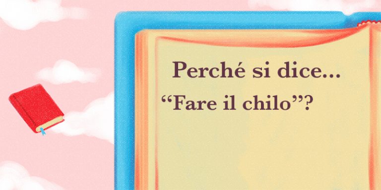 Voce Che Dice Il Nome Di Chi Chiama