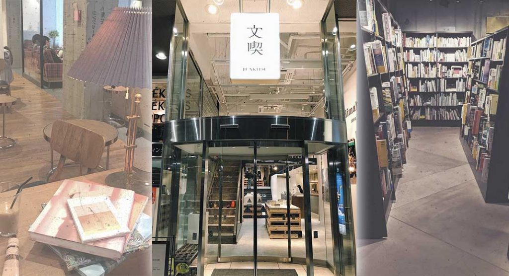 A Tokio c'è una libreria che fa pagare il biglietto d'ingresso