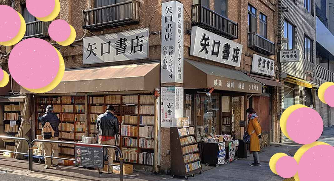Il quartiere di Tokyo interamente dedicato ai libri