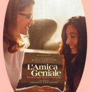L'Amica Geniale 2 in anteprima al cinema 3 L'Amica Geniale 2 in anteprima al cinema