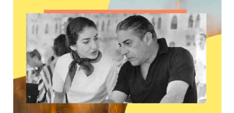 Home Page 1 Maria Callas e Aristotele Onassis, storia di un amore travolgente e doloroso