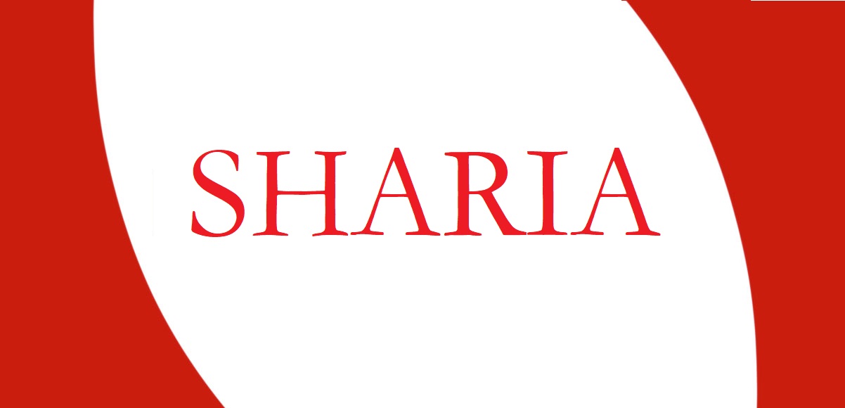 Cos’è la Sharia, origine e significato della parola
