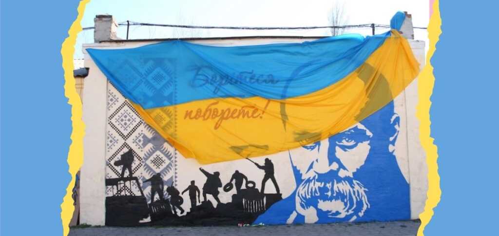 Taras Shevchenko, l’intellettuale che sognava la libertà dell’Ucraina