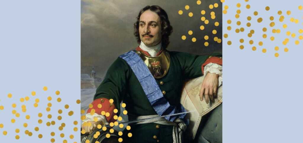 Pietro il Grande, chi era lo zar citato nel discorso di Putin