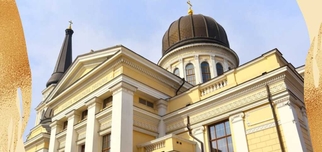 Ucraina, distrutta la Cattedrale di Odessa