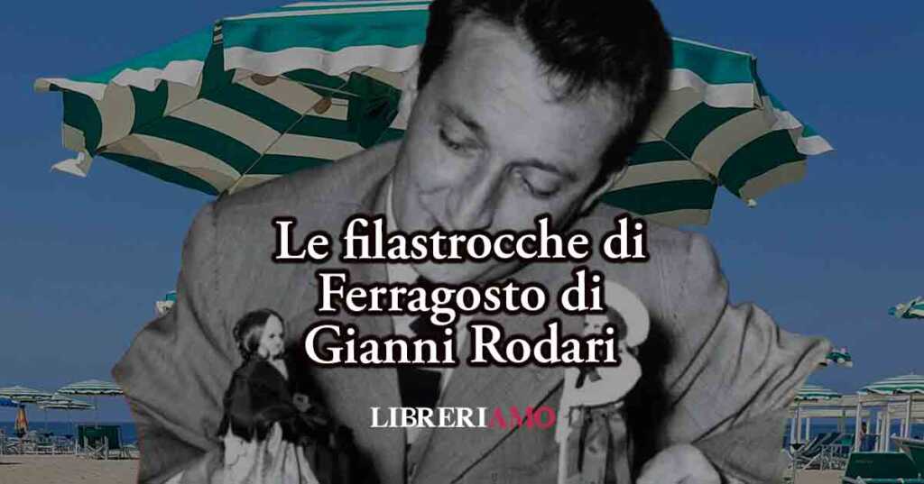 Ferragosto dedicato ai bambini in città con 2 poesie di Gianni Rodari