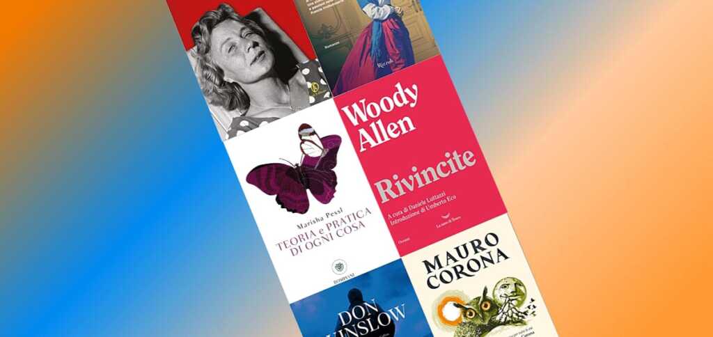 10 libri da non perdere in uscita ad aprile