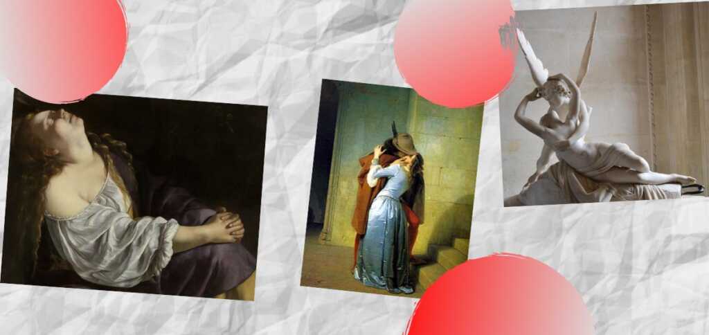 San Valentino, 5 musei da visitare nel giorno degli innamorati