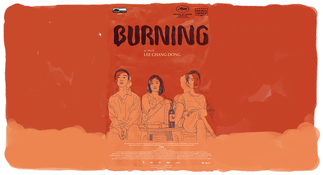 "Burning" è il nuovo film tratto dal racconto di Haruki Murakami 10 Burning è il nuovo film tratto dal racconto di Haruki Murakami