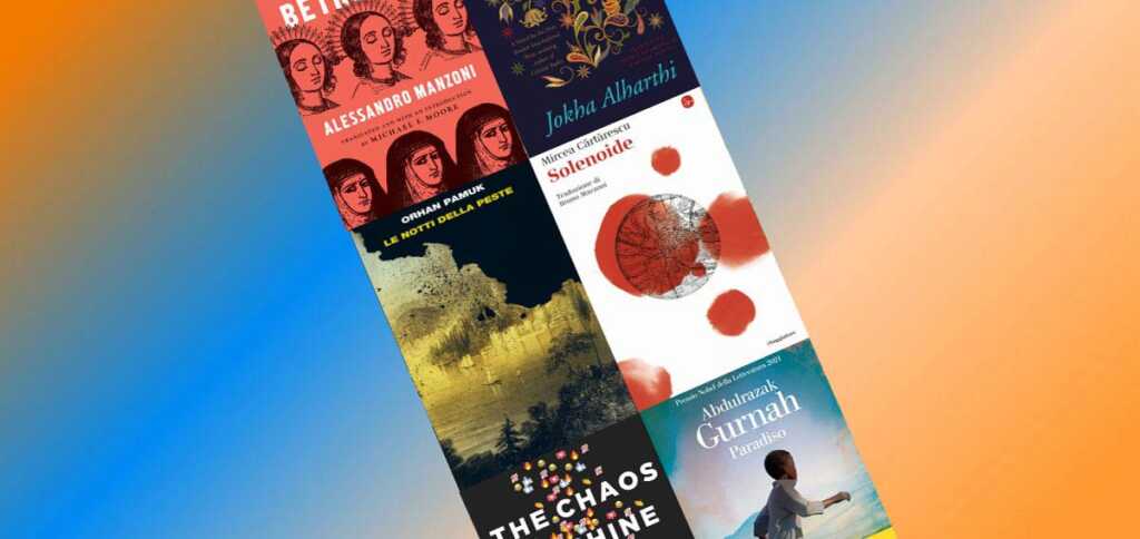 I migliori libri del 2022 secondo il New Yorker