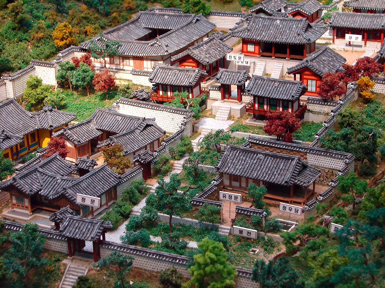 Korea Andong Dosan Seowon 3025 06