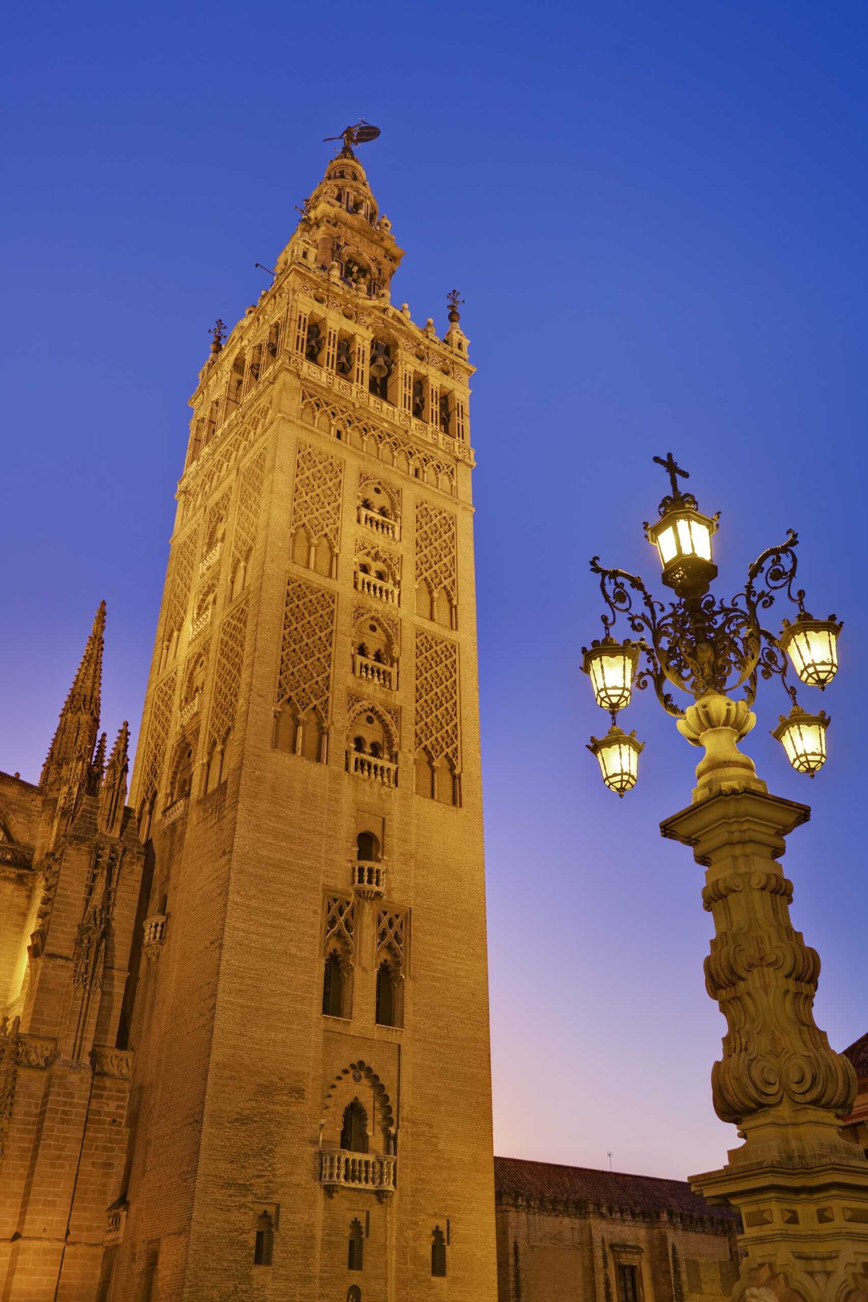 La Giralda Seville Spain Sep 2009 scaled