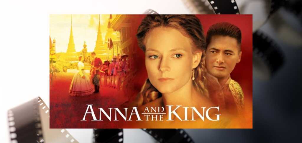 Anna and the King