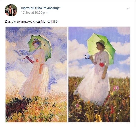 Un gruppo di persone prova a riprodurre opere d'arte celebri
