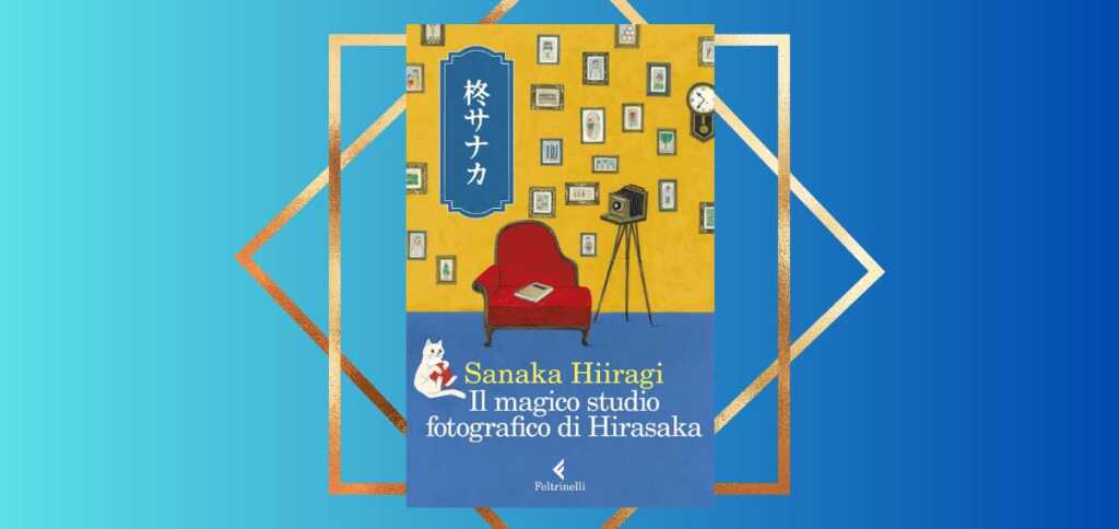 il magico studio fotografico di hirasaka