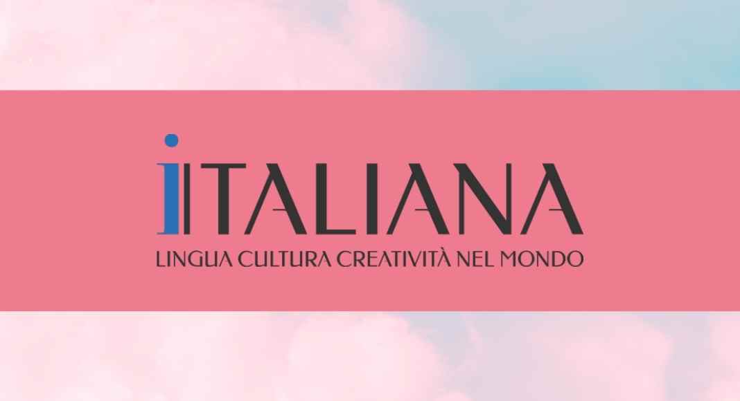 "Italiana": il portale della Farnesina per la promozione della cultura