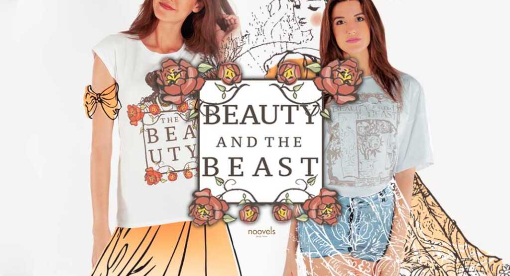 Grandi classici da indossare: arrivano le t-shirt de "La Bella e la Bestia"