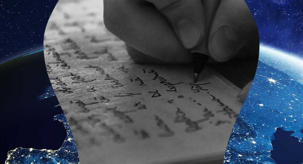 lettera-dall-italia
