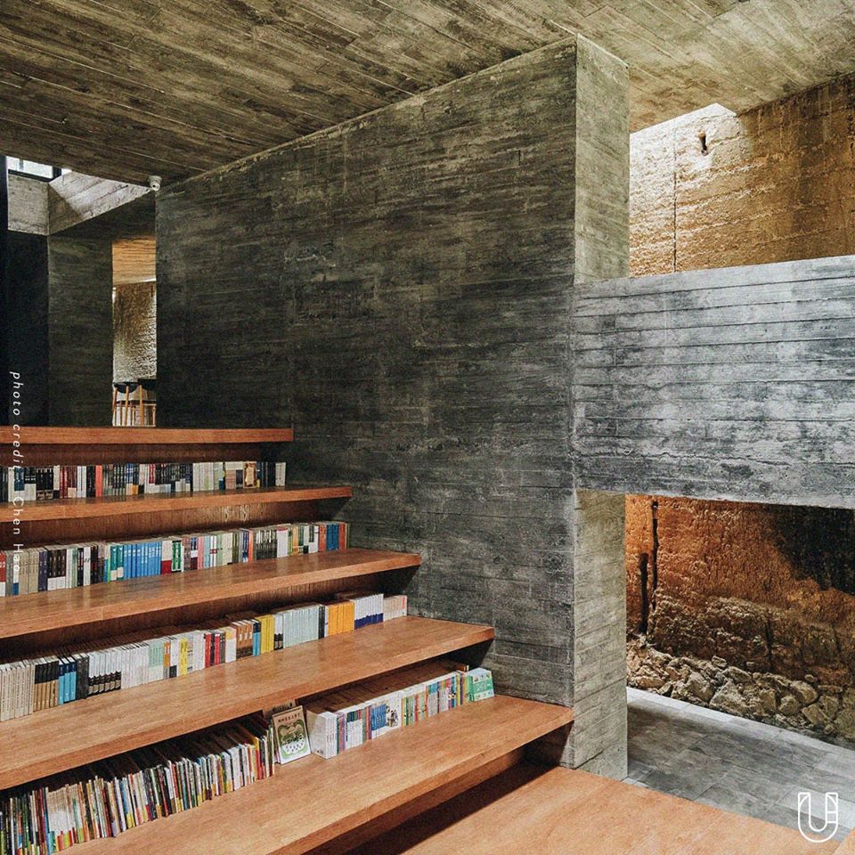 libreria cinese 4