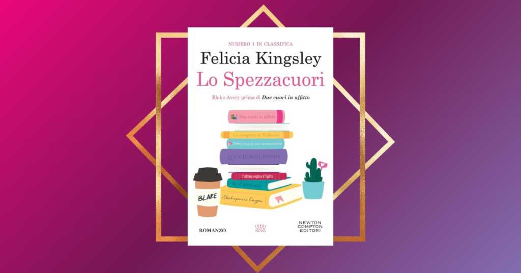 lo spezzacuori