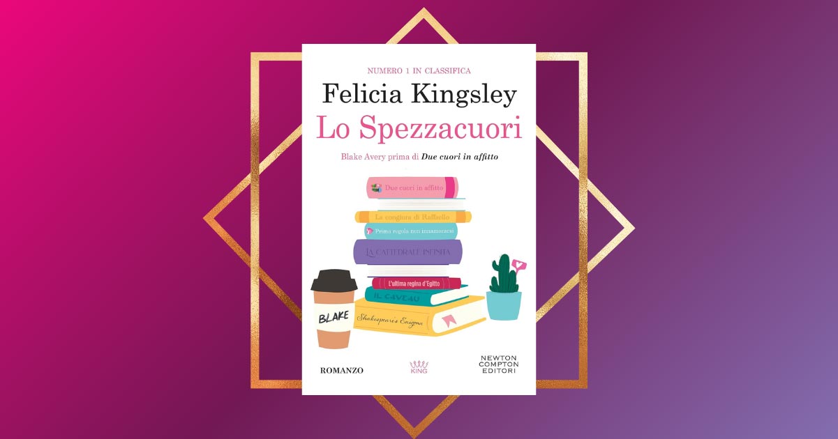 lo spezzacuori