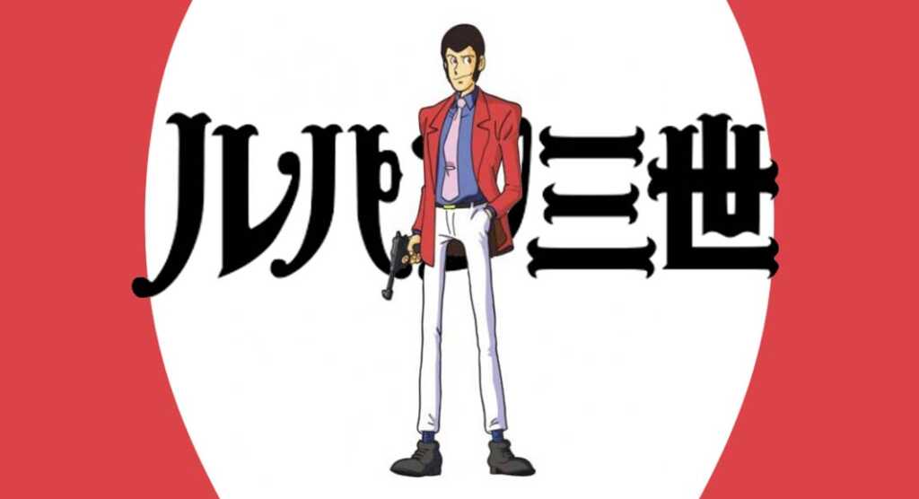 Lupin, perché la serie tv su Netflix è diventata un successo di pubblico