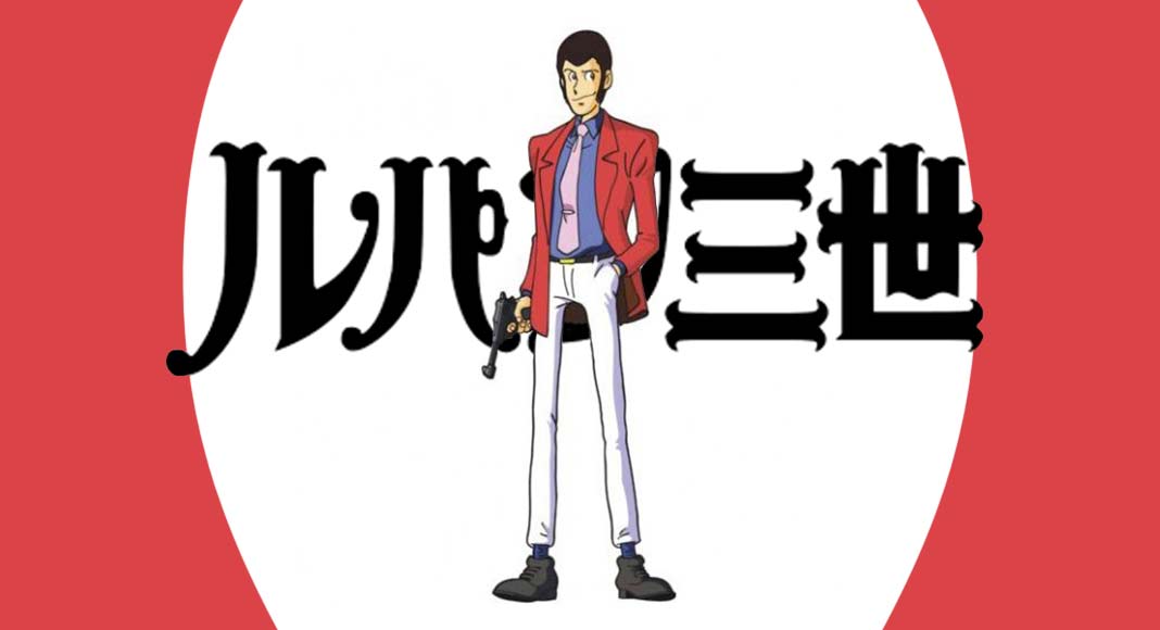 Lupin, perché la serie tv su Netflix è diventata un successo di pubblico 4 Lupin, perché la serie tv su Netflix è diventata un successo di pubblico