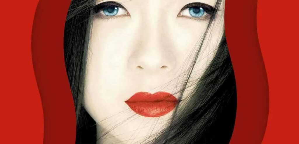Memorie di una geisha, la poesia sulla mancanza e le frasi più belle del film