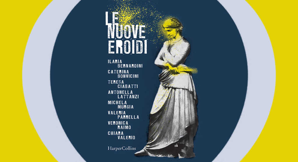 nuove-eroidi