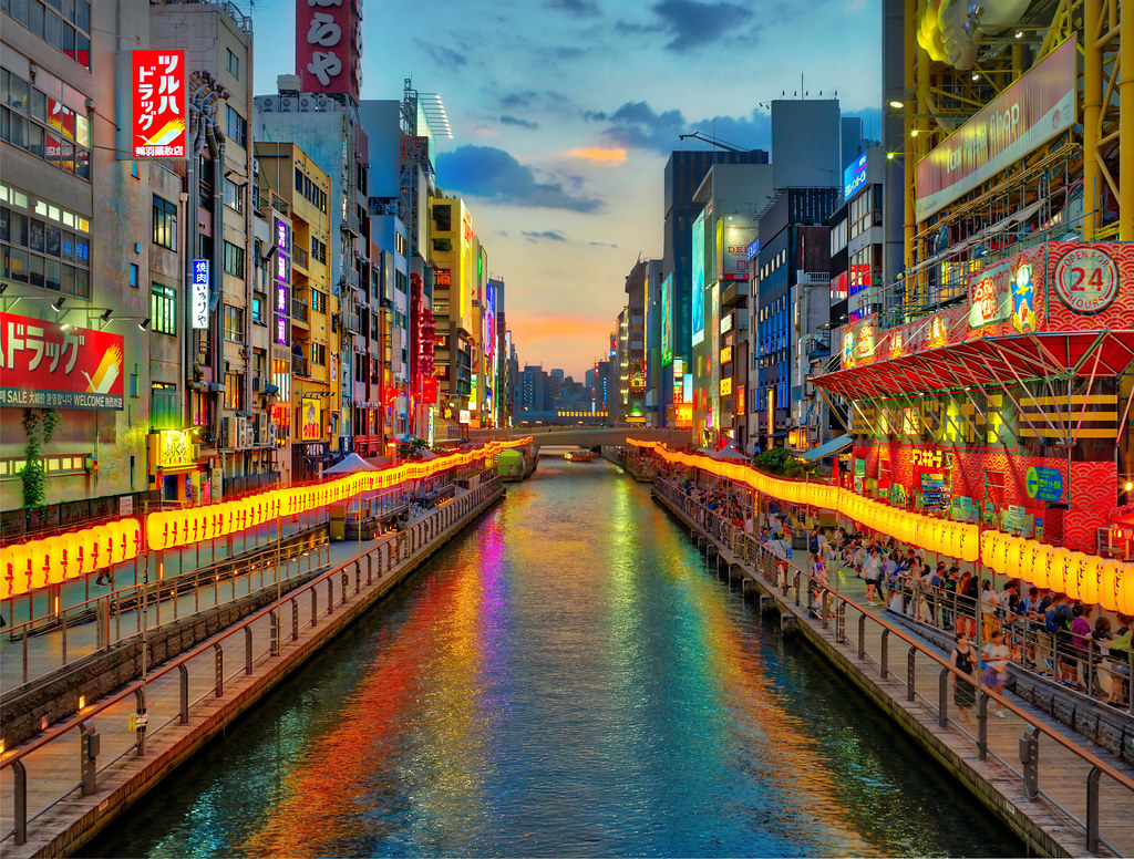 osaka