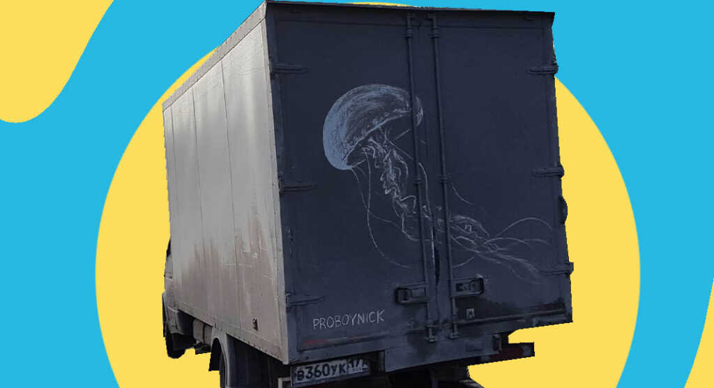 Nikita Golube, lo street artist russo che trasforma le auto sporche in opere di street art