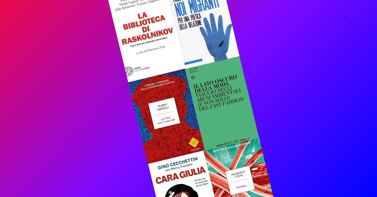 10 saggi da leggere per comprendere cosa accade nel mondo di oggi 4 saggi