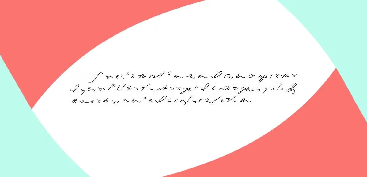 Cos'è la stenografia, l'arte di prendere appunti velocemente