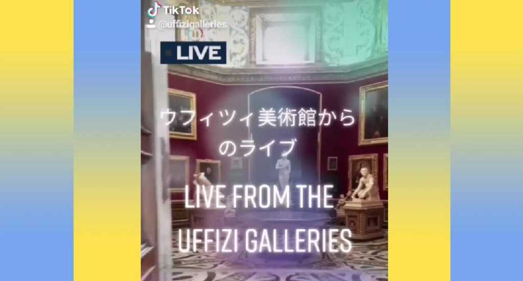 I capolavori degli Uffizi su Tik Tok per conquistare l'Oriente
