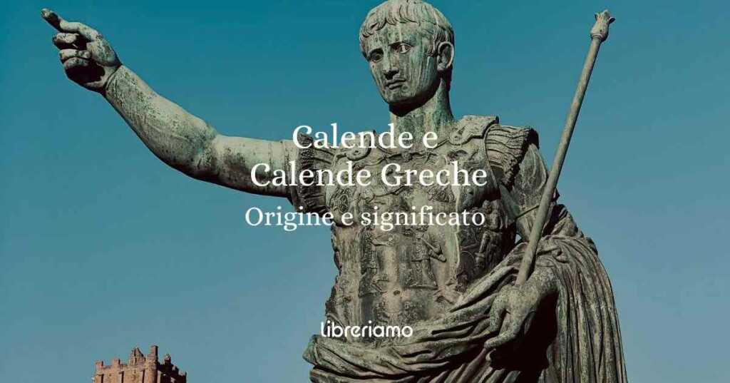 Calandre Grecque