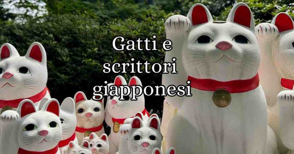 Perché agli scrittori giapponesi piacciono così tanto i gatti