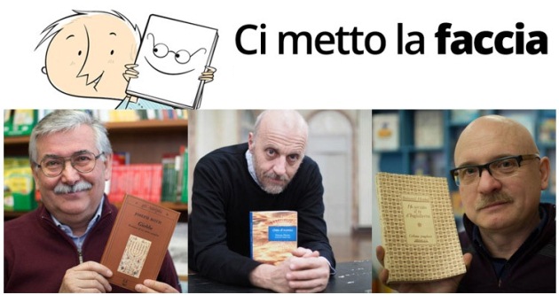02052014125550 sm 7341