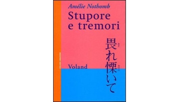 04122014181246 sm 10000