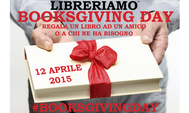 09042015102724 sm 11605
