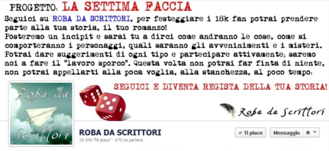 20092013171813 sm 5094