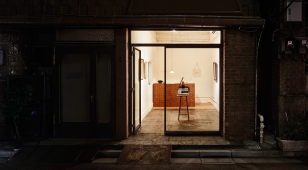 Morioka Shoten, la libreria giapponese che mette in vendita un libro a settimana