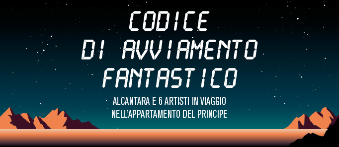 A Palazzo Reale in mostra il mondo onirico dei tessuti di Alcantara