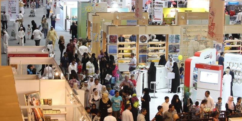Abu Dhabi Int Book Fair 03 1