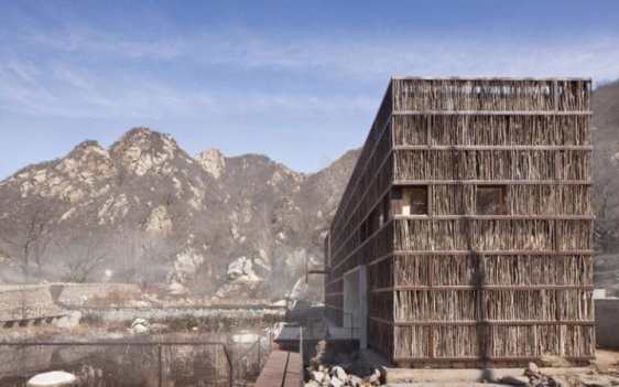 Biblioteca Liyuan, Pechino, Cina