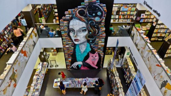 Fully Booked nelle Filippine