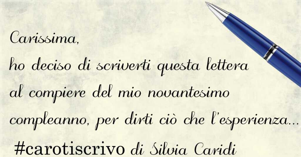 Lettera di Silvia Caridi
