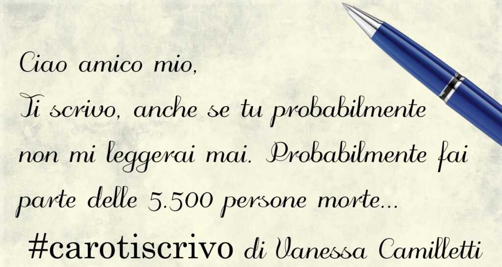 Lettera di Vanessa Camilletti ad un amico di Raqqa