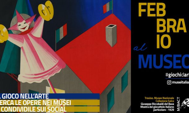 Febbraio al museo con la leggerezza del gioco